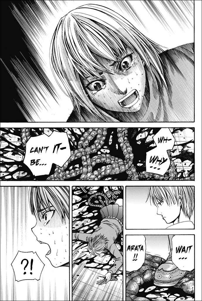 Dead Word Puzzle Chapter 1 page 38 - Chapter 1