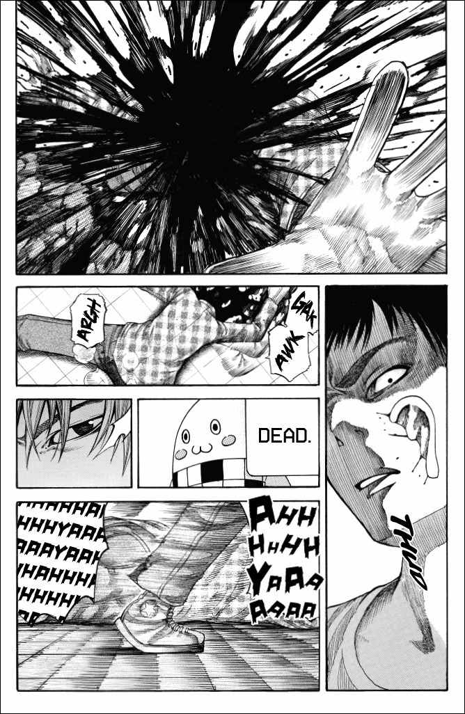 Dead Word Puzzle Chapter 1 page 9 - Chapter 1