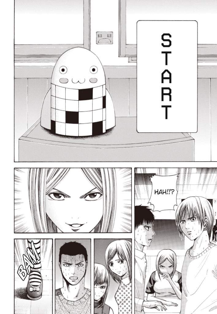 Dead Word Puzzle Chapter 2 page 26 - Chapter 2