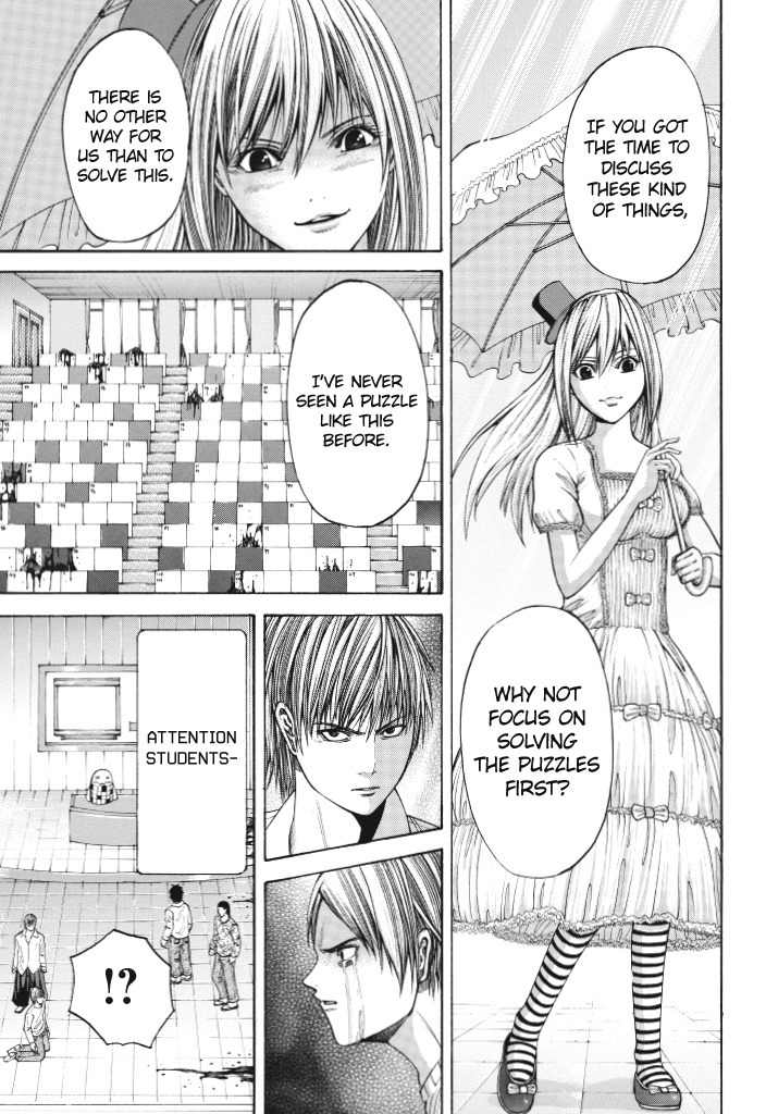 Dead Word Puzzle Chapter 2 page 9 - Chapter 2