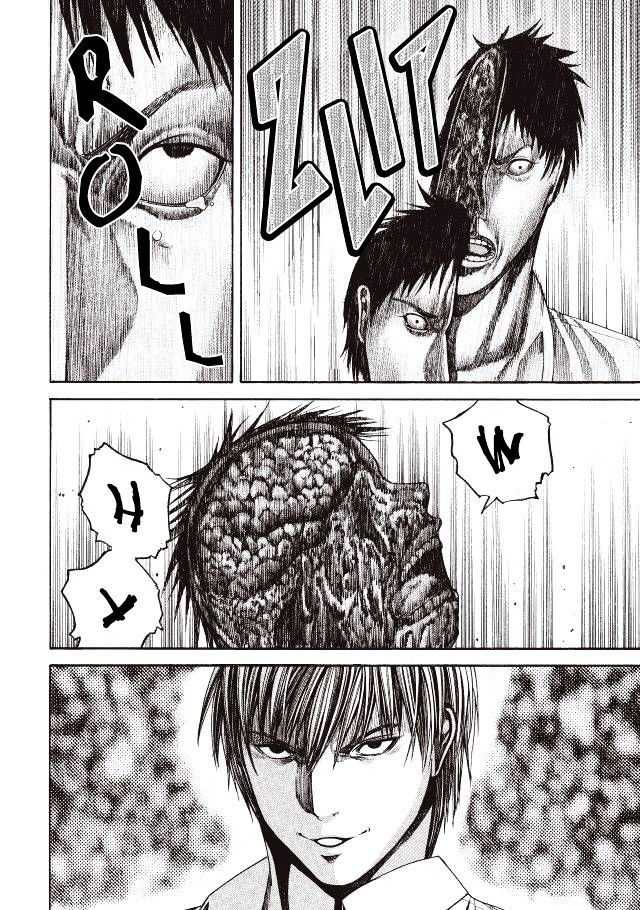 Dead Word Puzzle Chapter 3 page 23 - Chapter 3