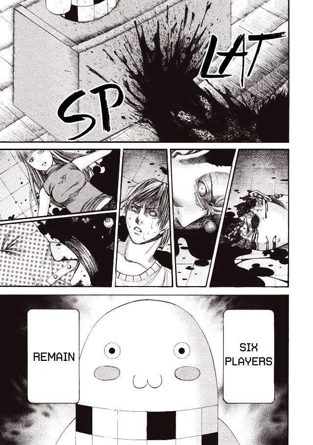 Dead Word Puzzle Chapter 3 page 24 - Chapter 3