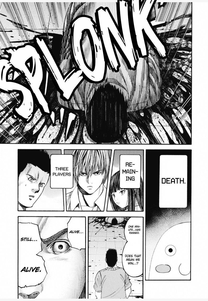 Dead Word Puzzle Chapter 4 page 20 - Chapter 4