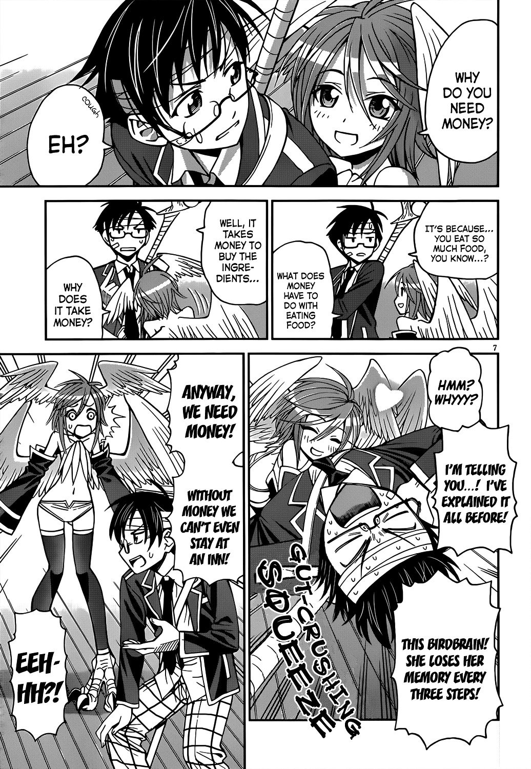 Deadline Summonner Chapter 0 page 10 - Chapter 0 : [Oneshot]
