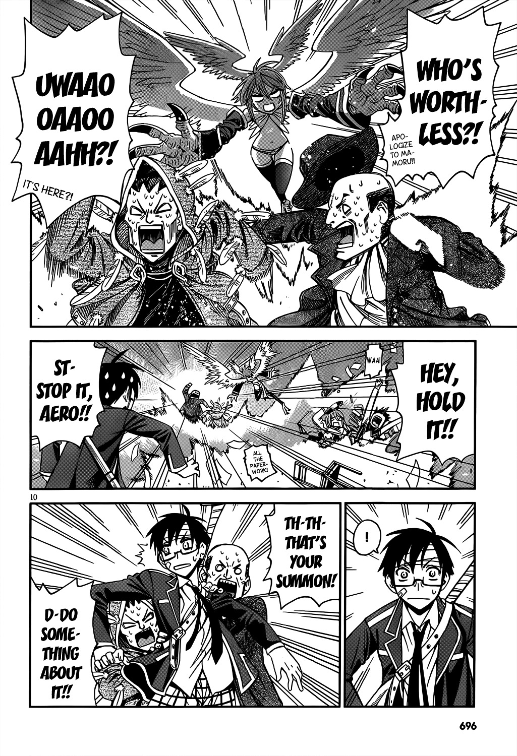 Deadline Summonner Chapter 0 page 13 - Chapter 0 : [Oneshot]
