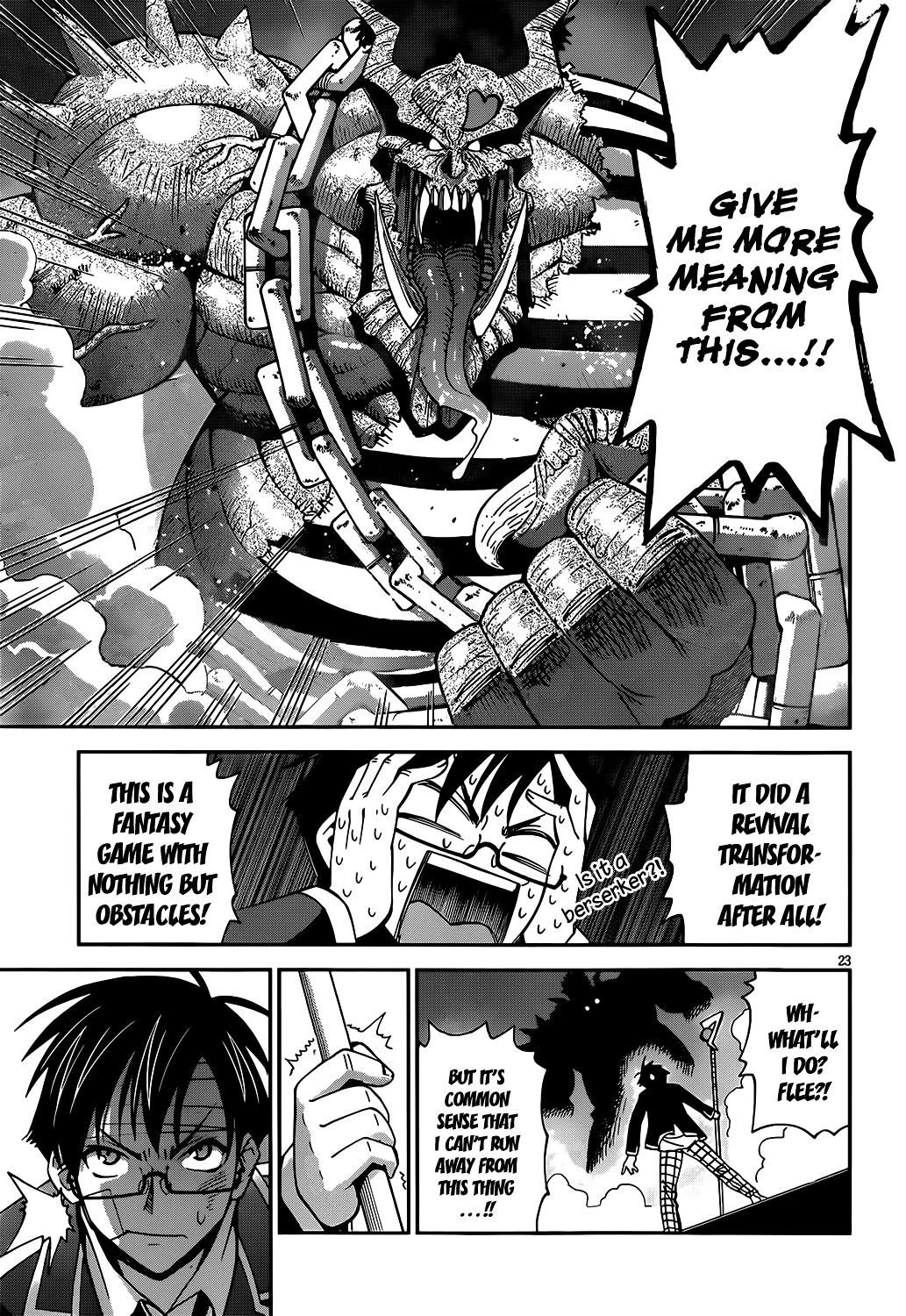 Deadline Summonner Chapter 0 page 26 - Chapter 0 : [Oneshot]