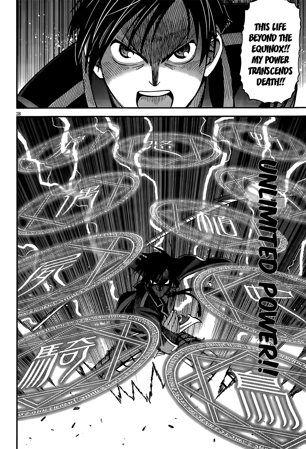 Deadline Summonner Chapter 0 page 31 - Chapter 0 : [Oneshot]