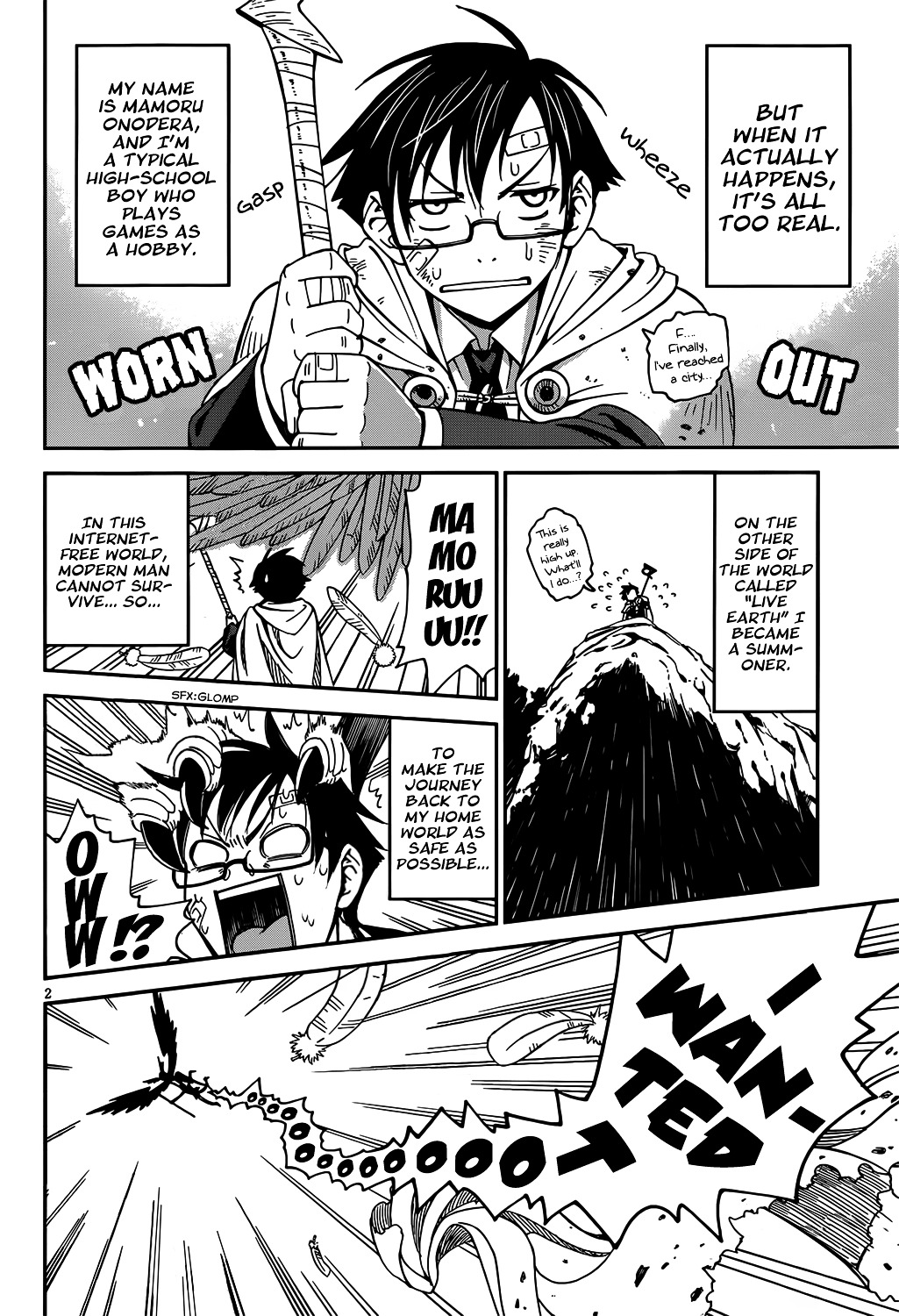 Deadline Summonner Chapter 0 page 4 - Chapter 0 : [Oneshot]