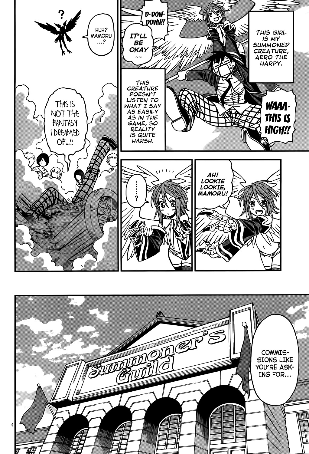 Deadline Summonner Chapter 0 page 7 - Chapter 0 : [Oneshot]