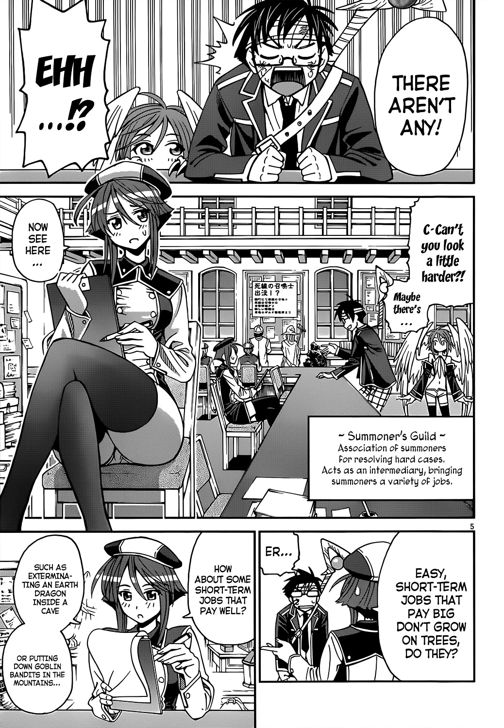Deadline Summonner Chapter 0 page 8 - Chapter 0 : [Oneshot]
