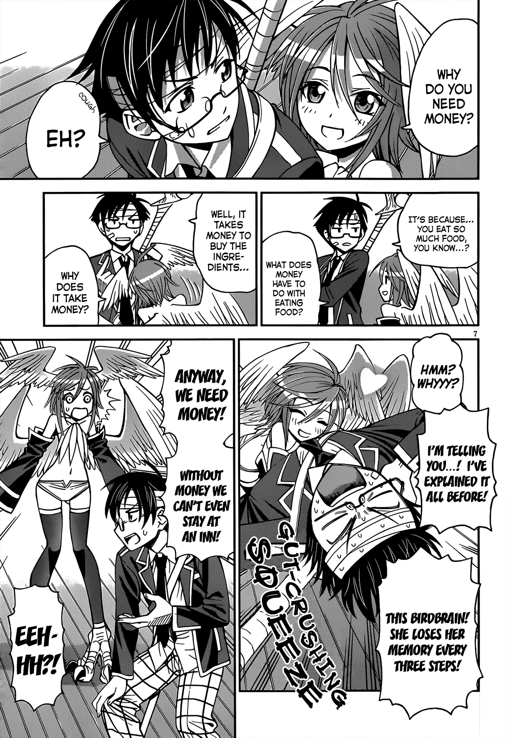 Deadline Summonnr Chapter 0.2 page 10 - Chapter 0 v2 : [Oneshot]
