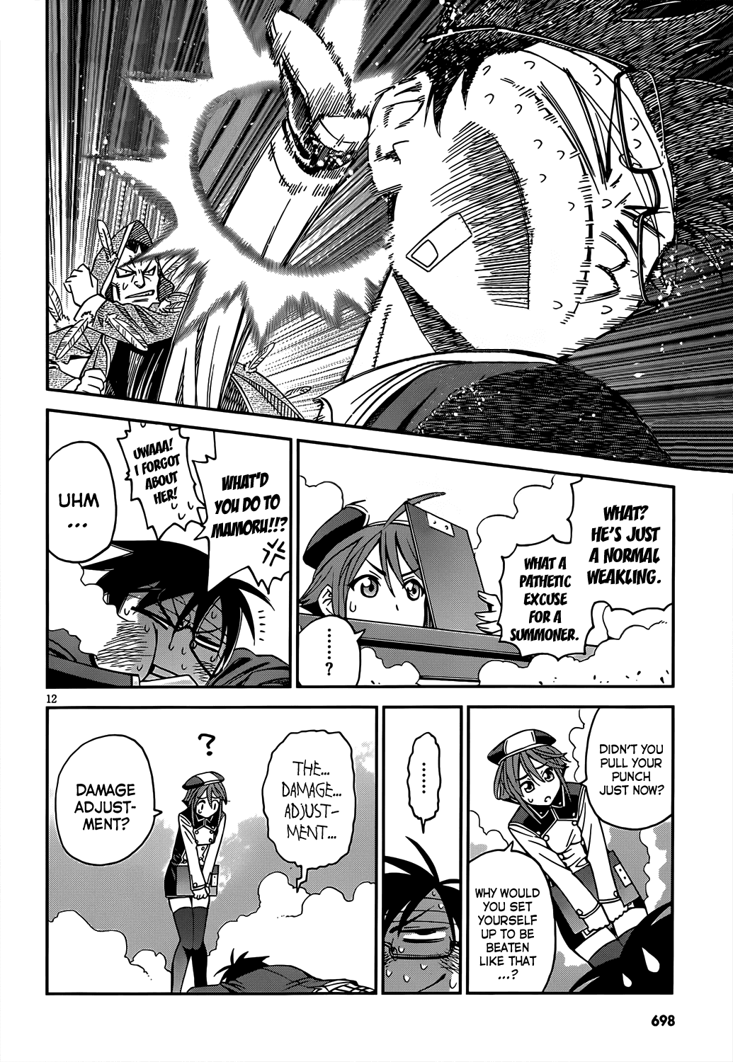 Deadline Summonnr Chapter 0.2 page 15 - Chapter 0 v2 : [Oneshot]