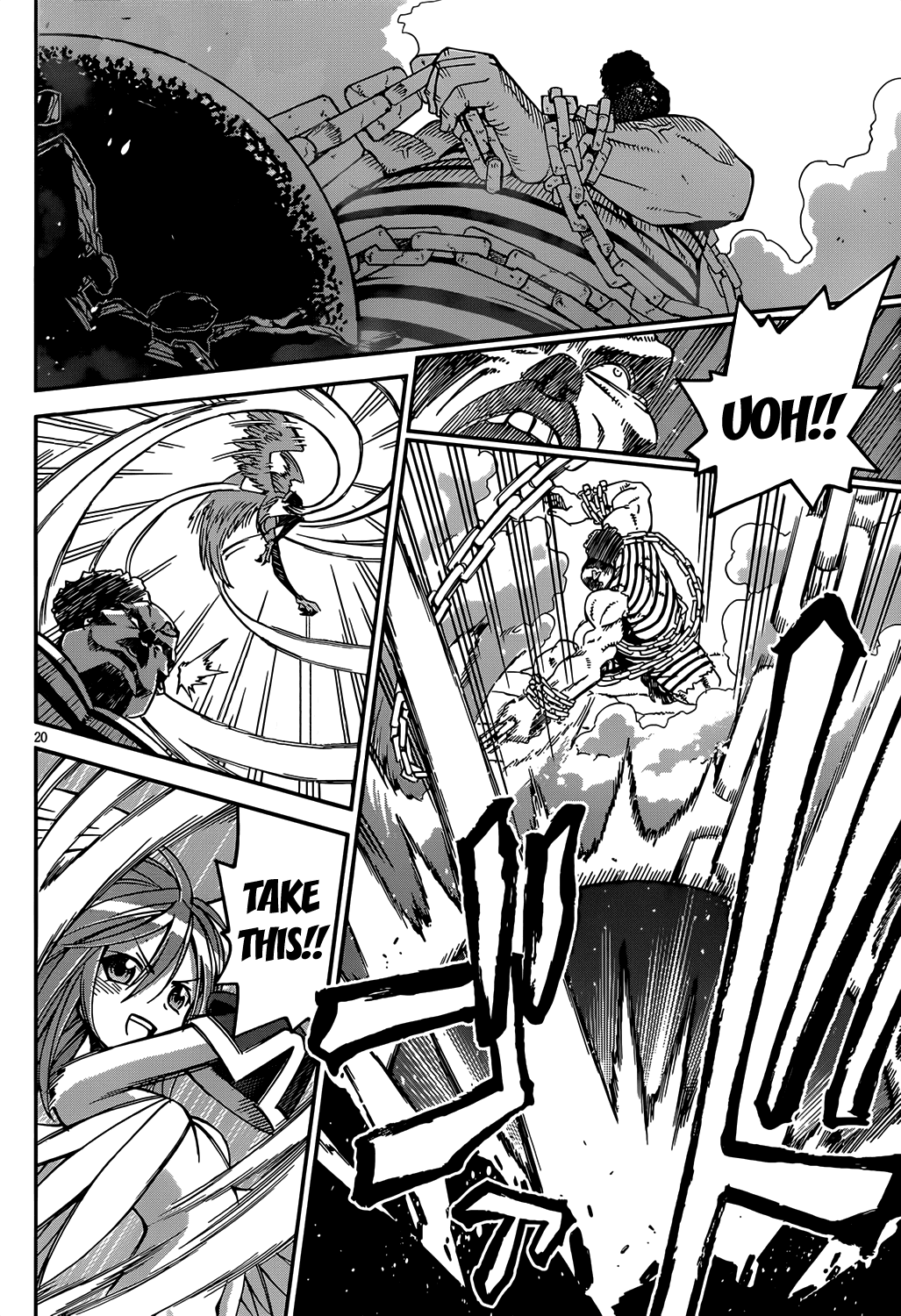 Deadline Summonnr Chapter 0.2 page 23 - Chapter 0 v2 : [Oneshot]