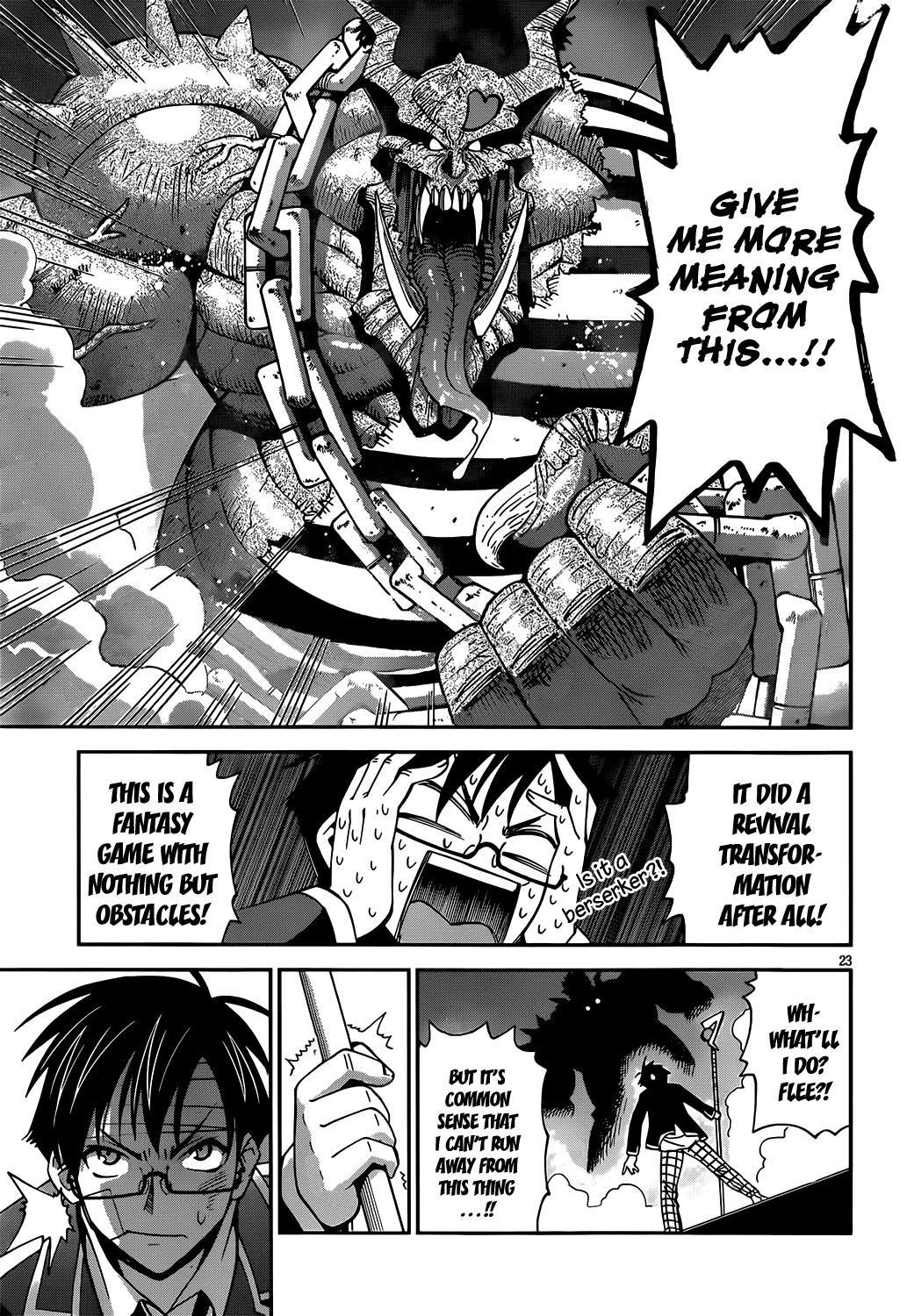 Deadline Summonnr Chapter 0.2 page 26 - Chapter 0 v2 : [Oneshot]