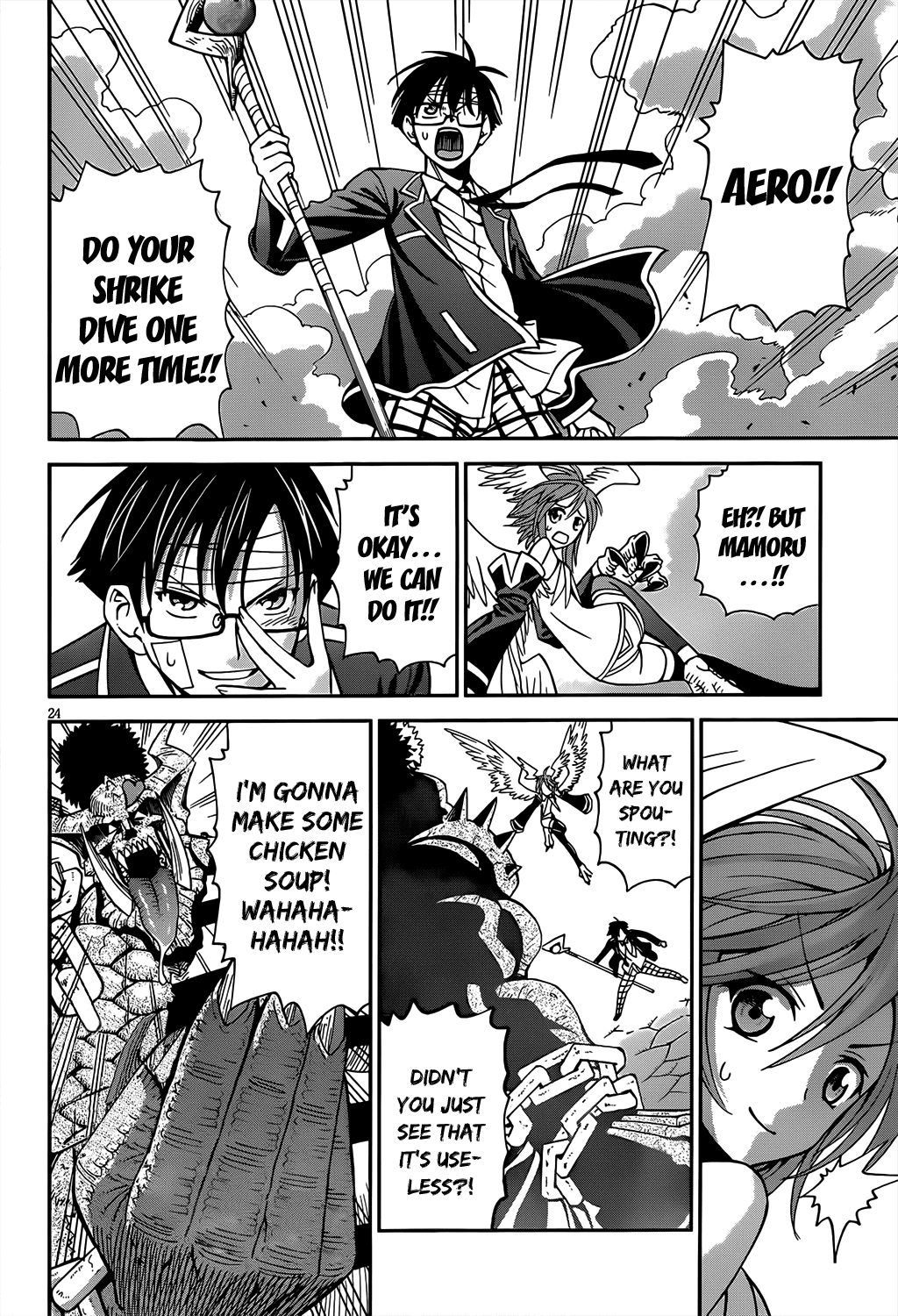 Deadline Summonnr Chapter 0.2 page 27 - Chapter 0 v2 : [Oneshot]
