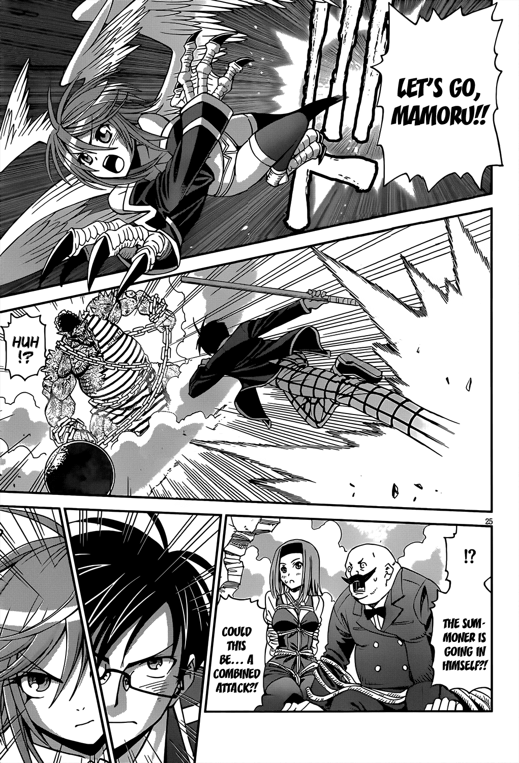 Deadline Summonnr Chapter 0.2 page 28 - Chapter 0 v2 : [Oneshot]