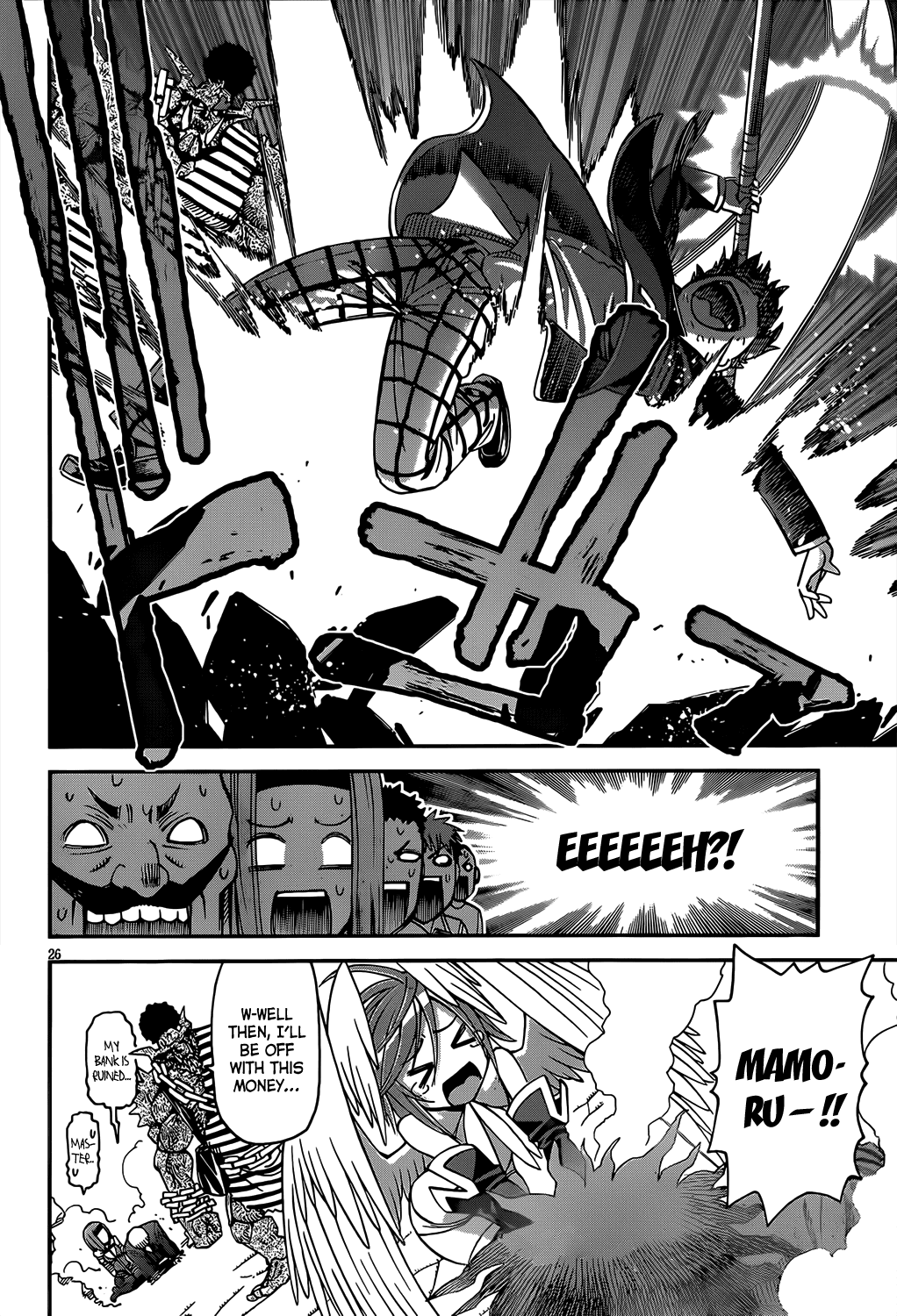 Deadline Summonnr Chapter 0.2 page 29 - Chapter 0 v2 : [Oneshot]