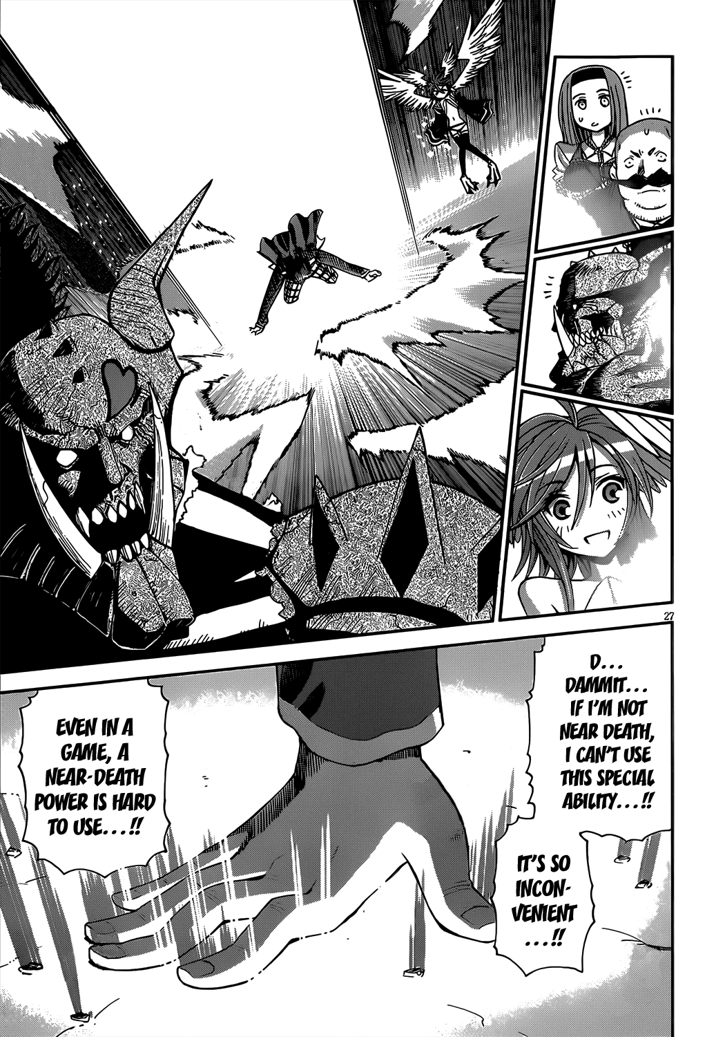 Deadline Summonnr Chapter 0.2 page 30 - Chapter 0 v2 : [Oneshot]