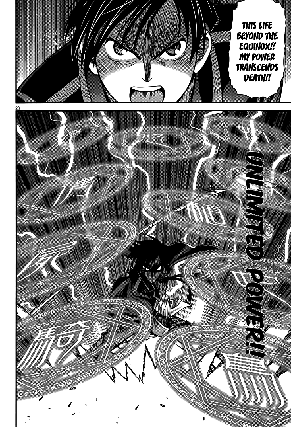 Deadline Summonnr Chapter 0.2 page 31 - Chapter 0 v2 : [Oneshot]