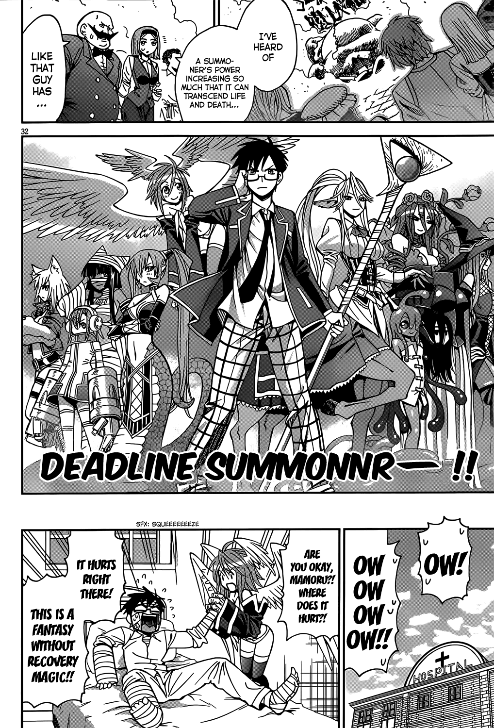 Deadline Summonnr Chapter 0.2 page 34 - Chapter 0 v2 : [Oneshot]