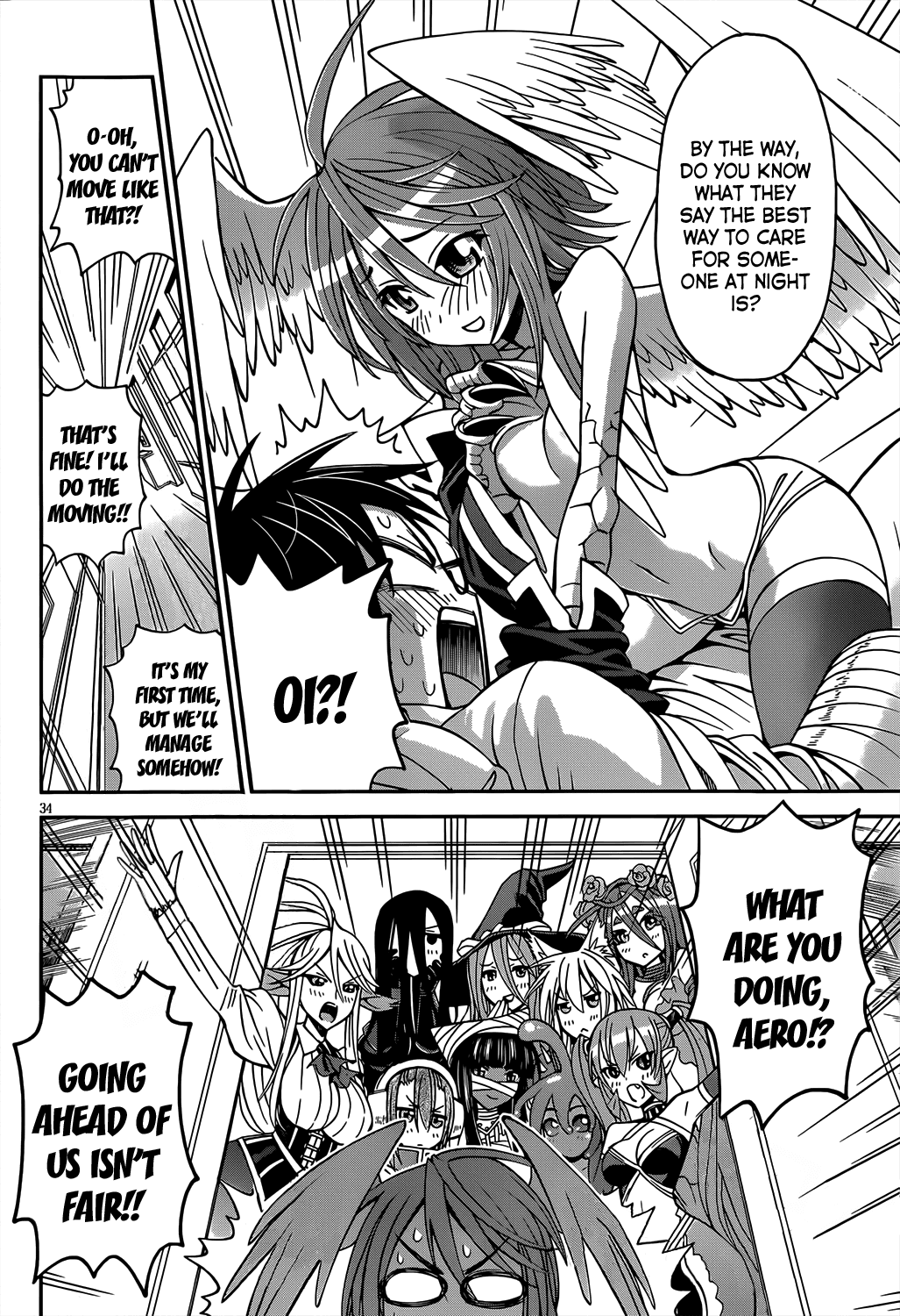 Deadline Summonnr Chapter 0.2 page 36 - Chapter 0 v2 : [Oneshot]
