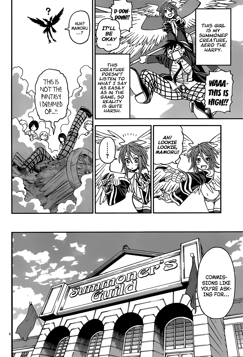Deadline Summonnr Chapter 0.2 page 7 - Chapter 0 v2 : [Oneshot]