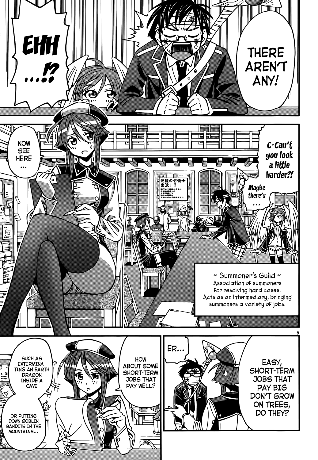 Deadline Summonnr Chapter 0.2 page 8 - Chapter 0 v2 : [Oneshot]
