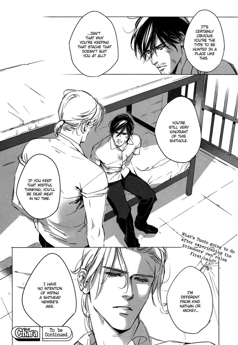 Deadlock Chapter 2 page 41 - Chapter 2