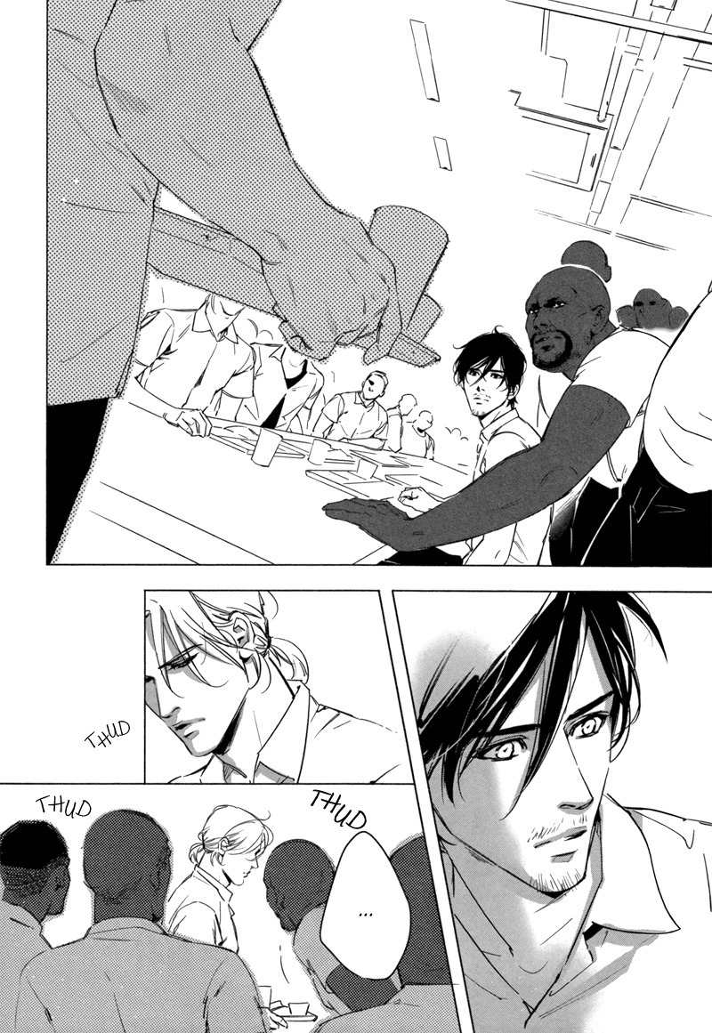 Deadlock Chapter 2 page 5 - Chapter 2
