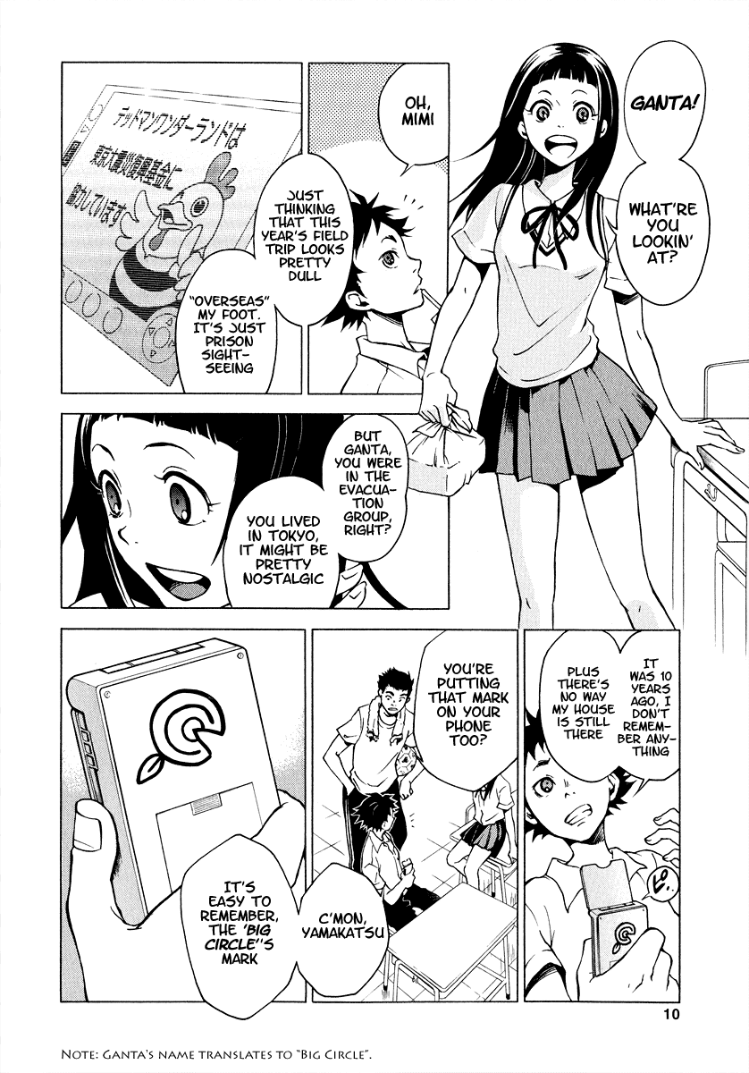 Deadman Wonderland Chapter 1 page 10 - Chapter 1: Who Killed Cock Robin?