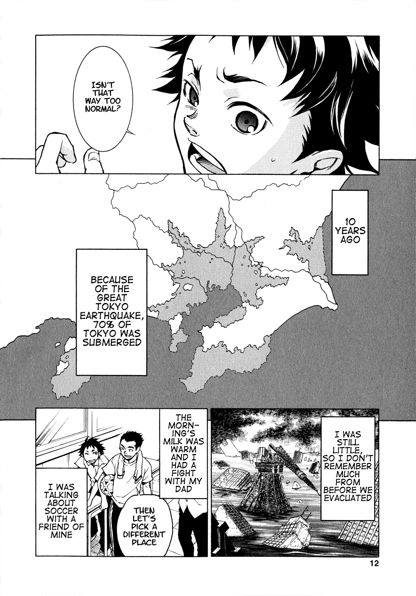 Deadman Wonderland Chapter 1 page 12 - Chapter 1: Who Killed Cock Robin?