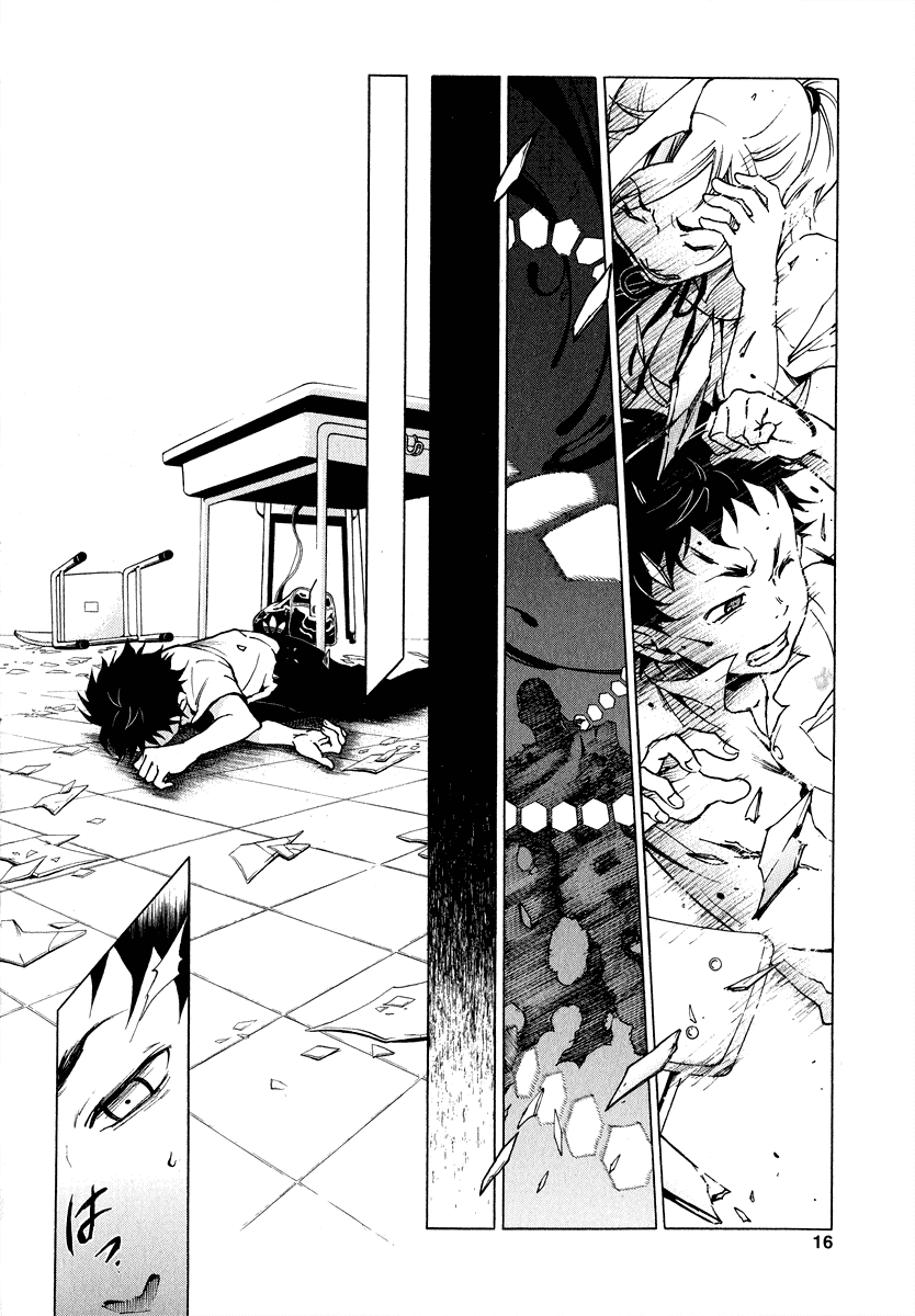 Deadman Wonderland Chapter 1 page 16 - Chapter 1: Who Killed Cock Robin?