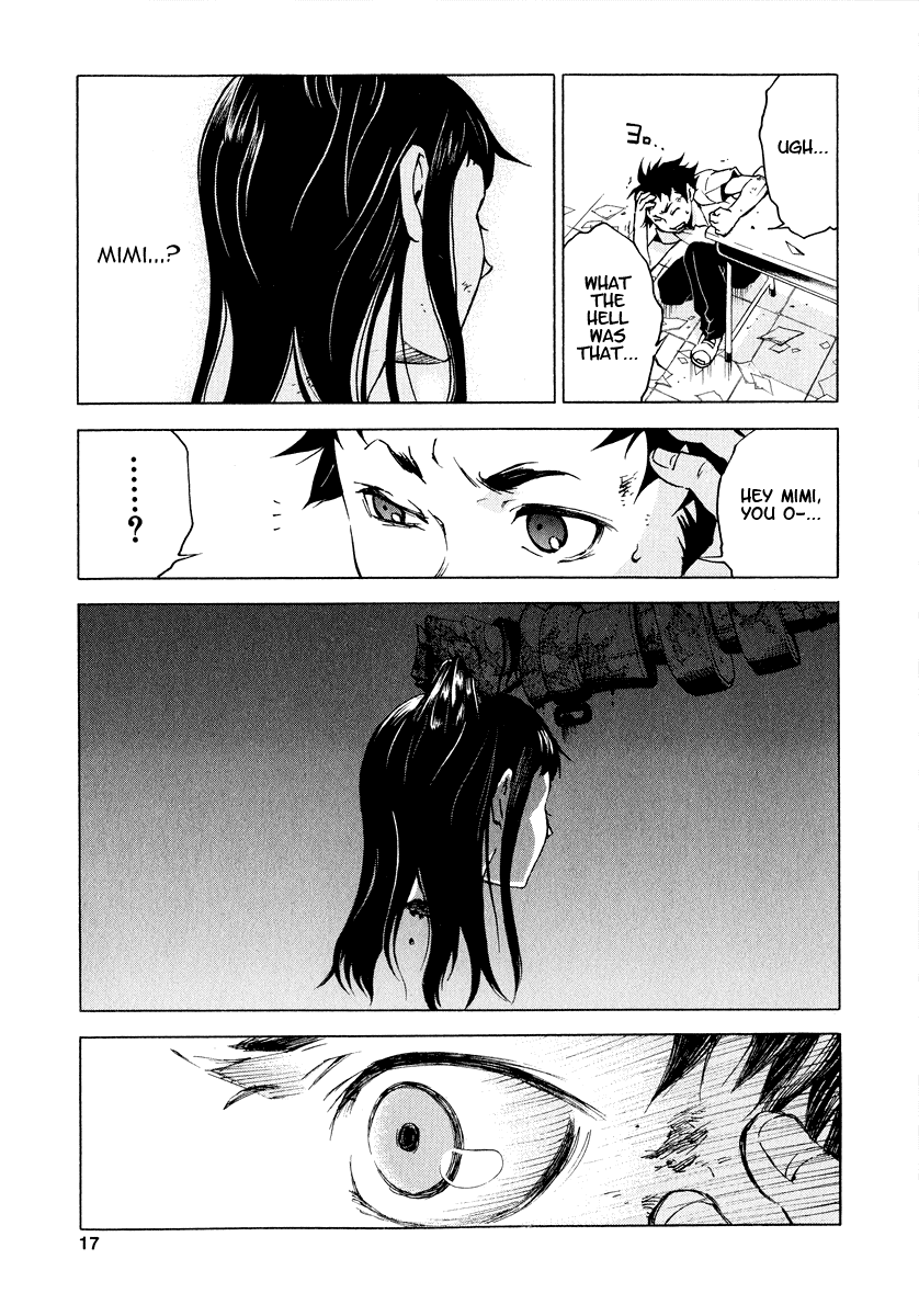 Deadman Wonderland Chapter 1 page 17 - Chapter 1: Who Killed Cock Robin?