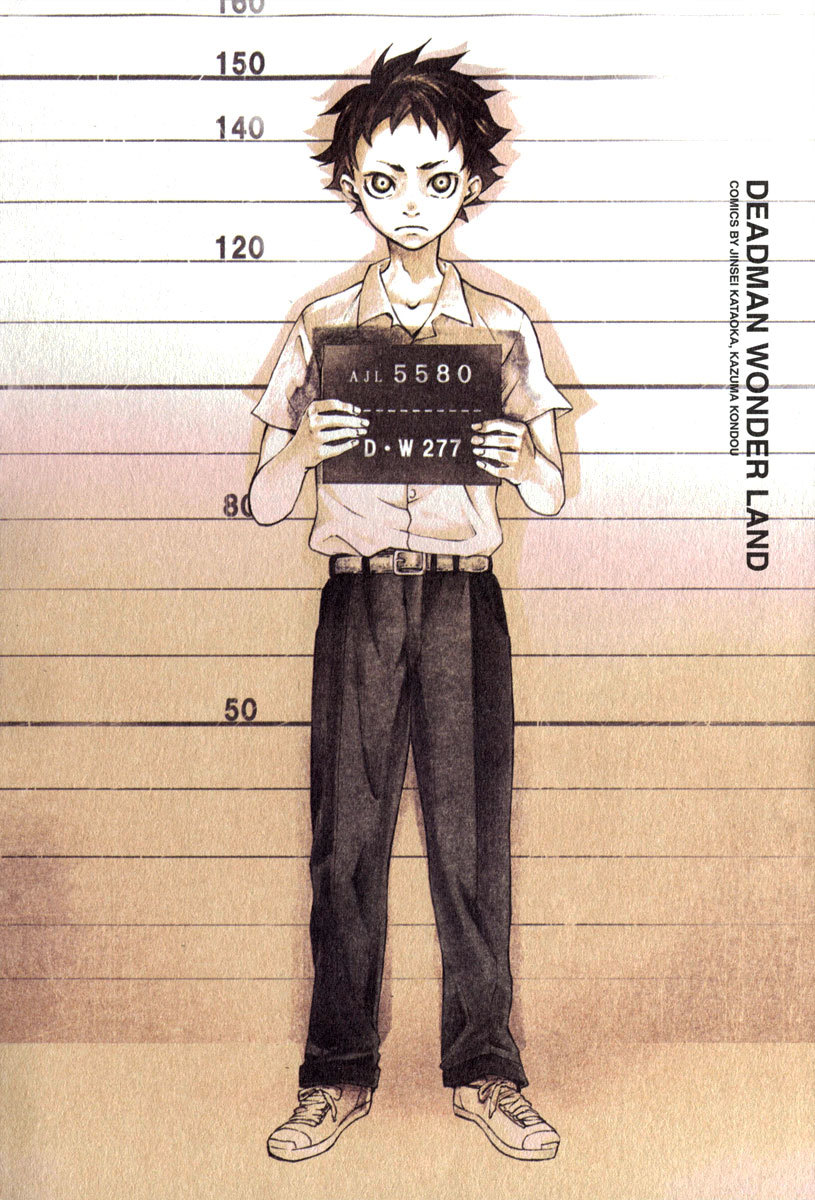 Deadman Wonderland Chapter 1 page 2 - Chapter 1: Who Killed Cock Robin?