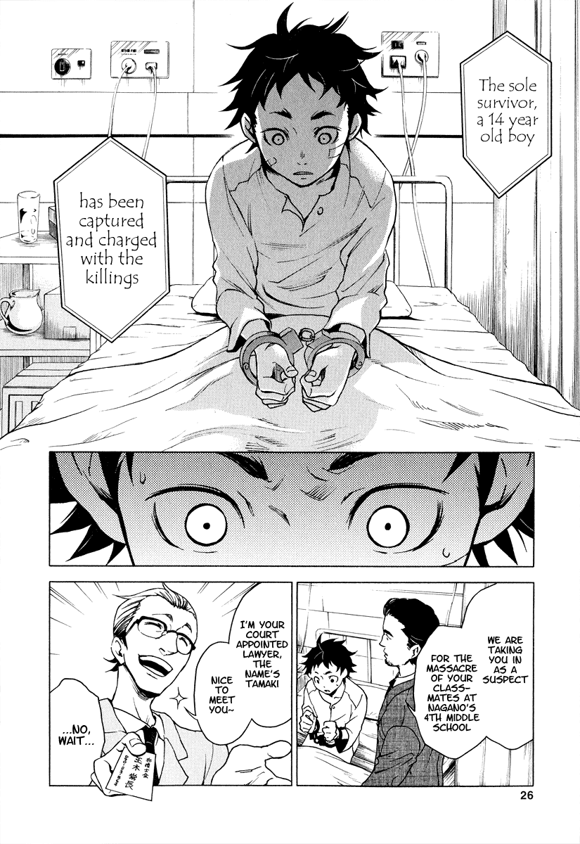 Deadman Wonderland Chapter 1 page 25 - Chapter 1: Who Killed Cock Robin?
