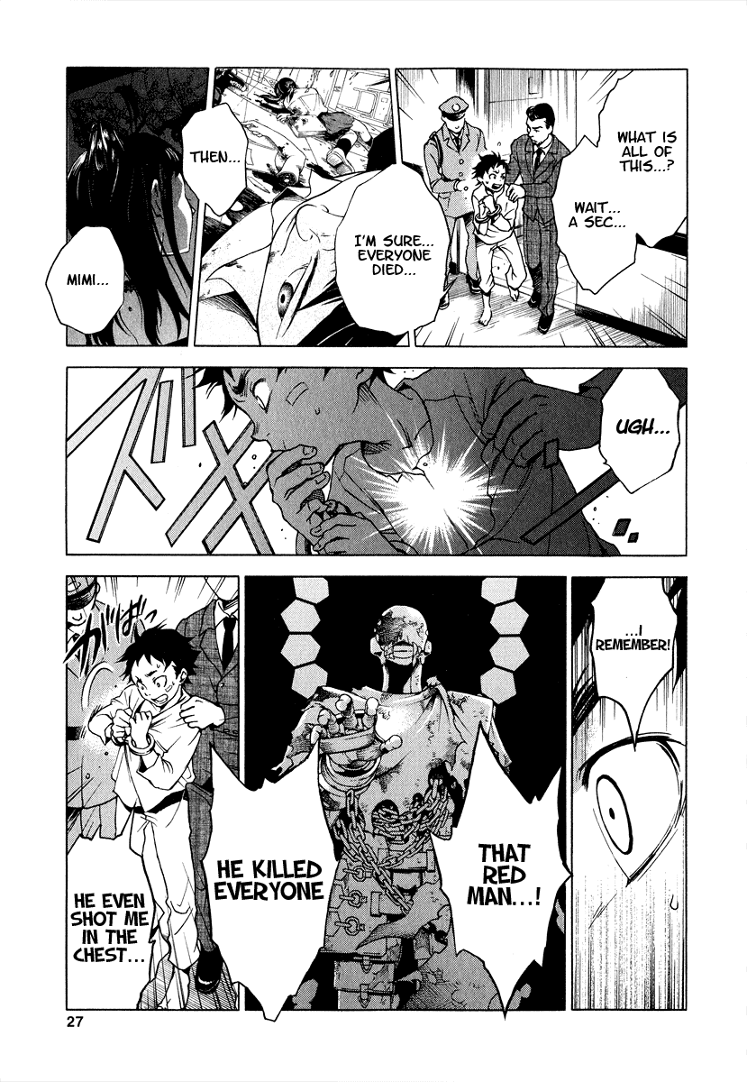 Deadman Wonderland Chapter 1 page 26 - Chapter 1: Who Killed Cock Robin?