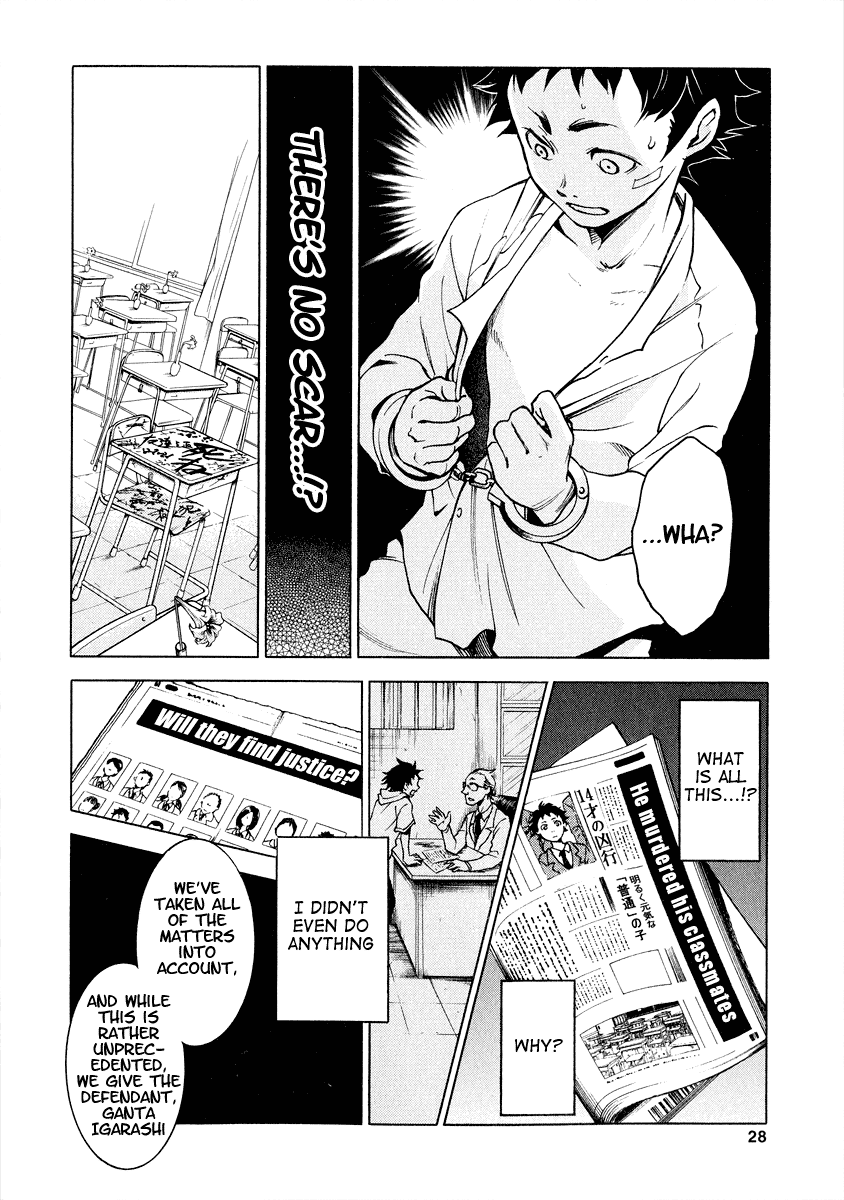 Deadman Wonderland Chapter 1 page 27 - Chapter 1: Who Killed Cock Robin?