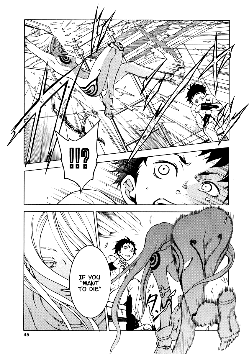 Deadman Wonderland Chapter 1 page 44 - Chapter 1: Who Killed Cock Robin?