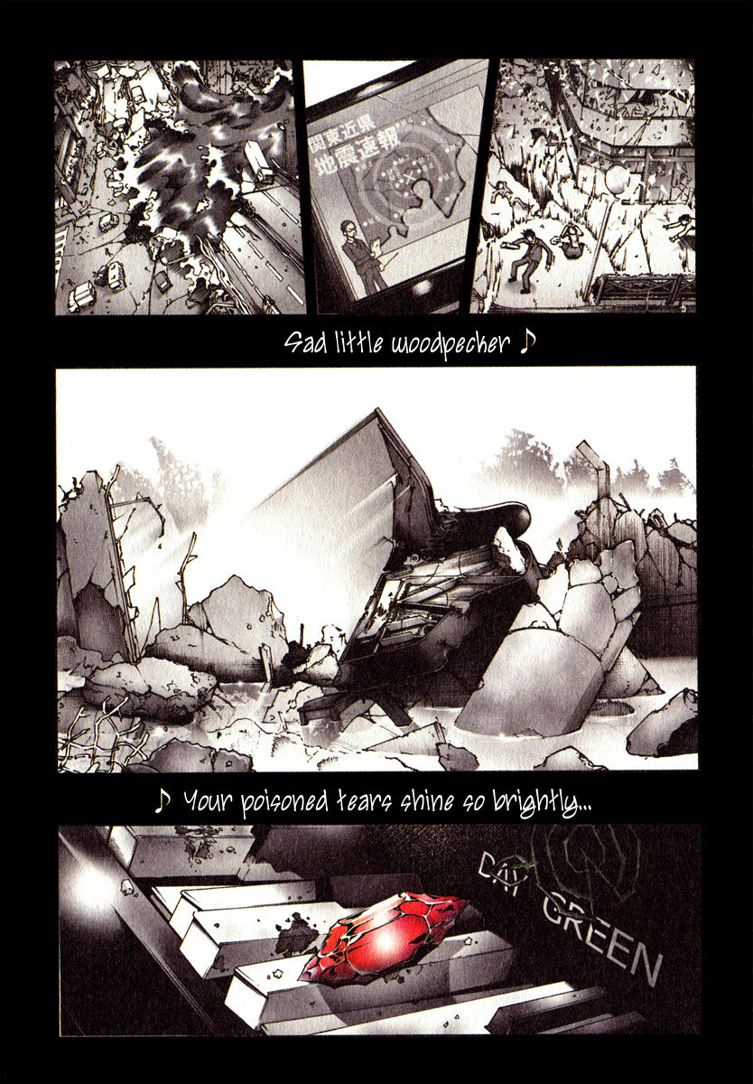 Deadman Wonderland Chapter 1 page 6 - Chapter 1: Who Killed Cock Robin?