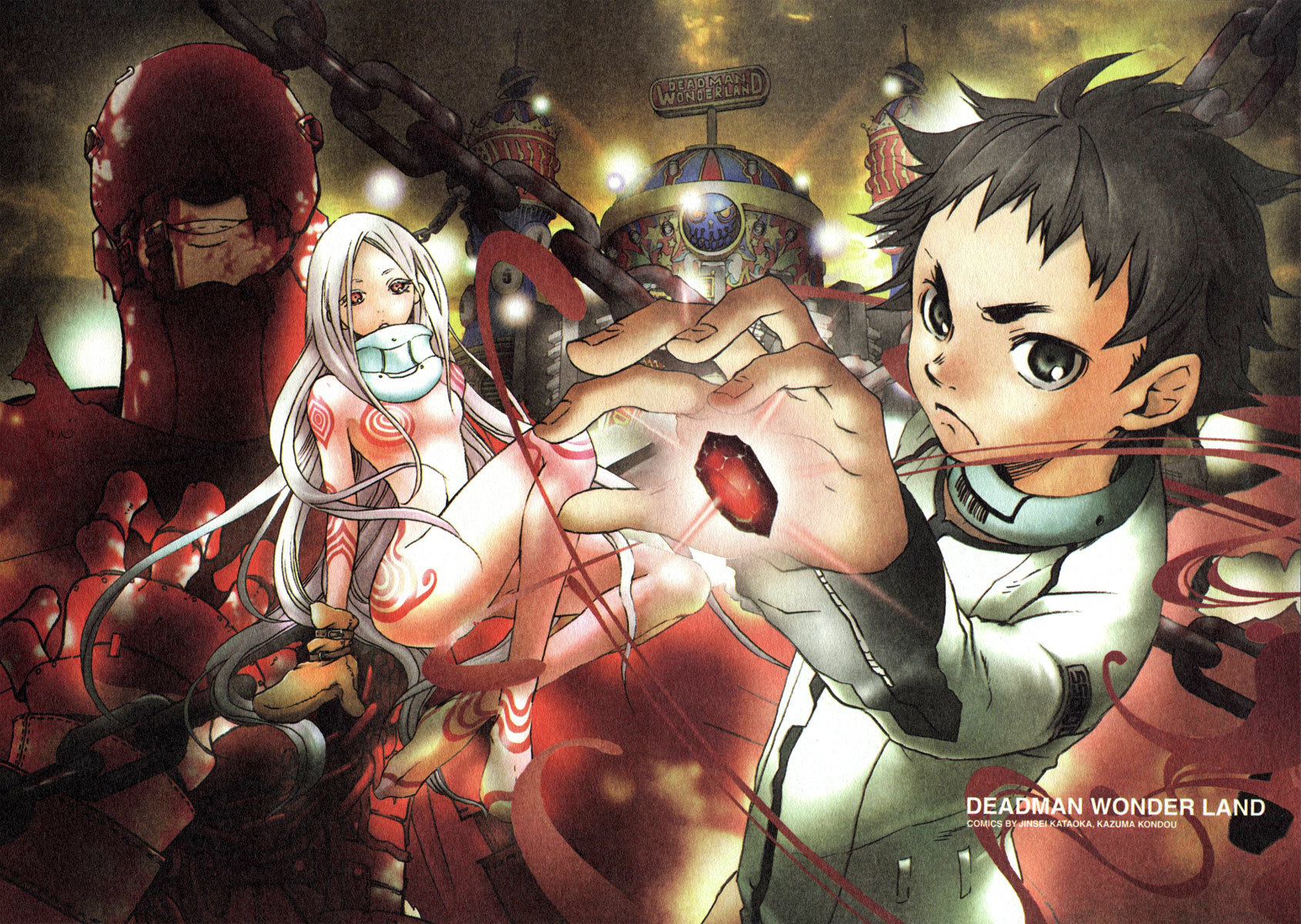Deadman Wonderland Chapter 1 page 7 - Chapter 1: Who Killed Cock Robin?