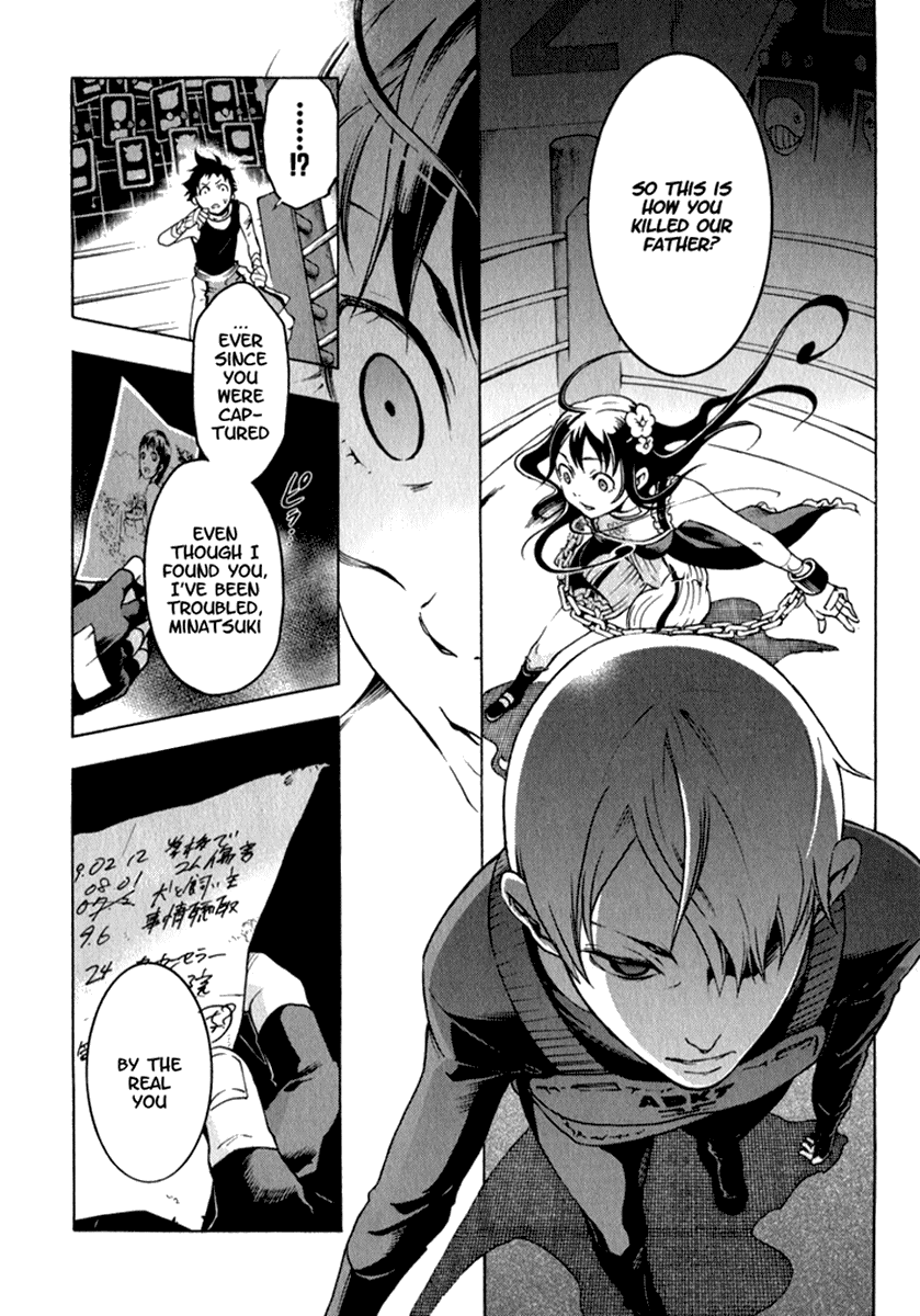 Deadman Wonderland Chapter 10 page 10 - Chapter 10: Big BAD bingo