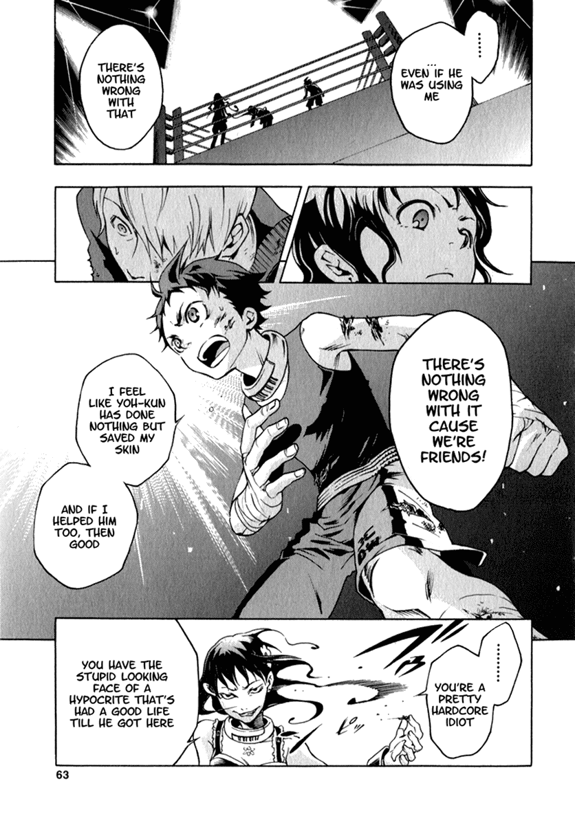 Deadman Wonderland Chapter 10 page 17 - Chapter 10: Big BAD bingo