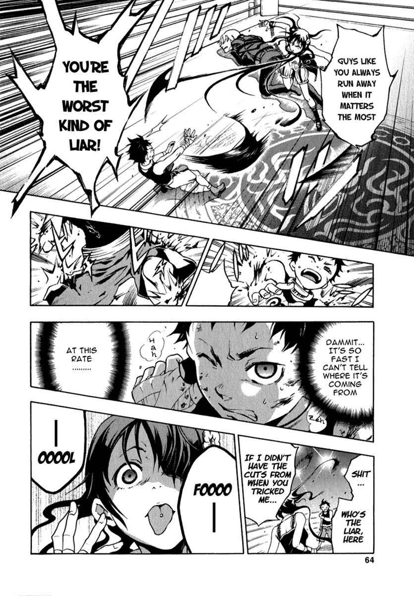 Deadman Wonderland Chapter 10 page 18 - Chapter 10: Big BAD bingo