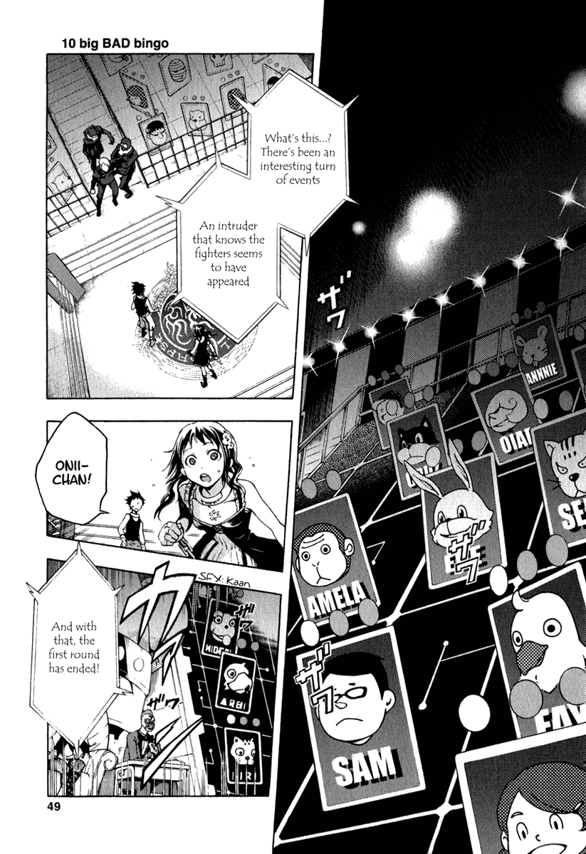 Deadman Wonderland Chapter 10 page 3 - Chapter 10: Big BAD bingo