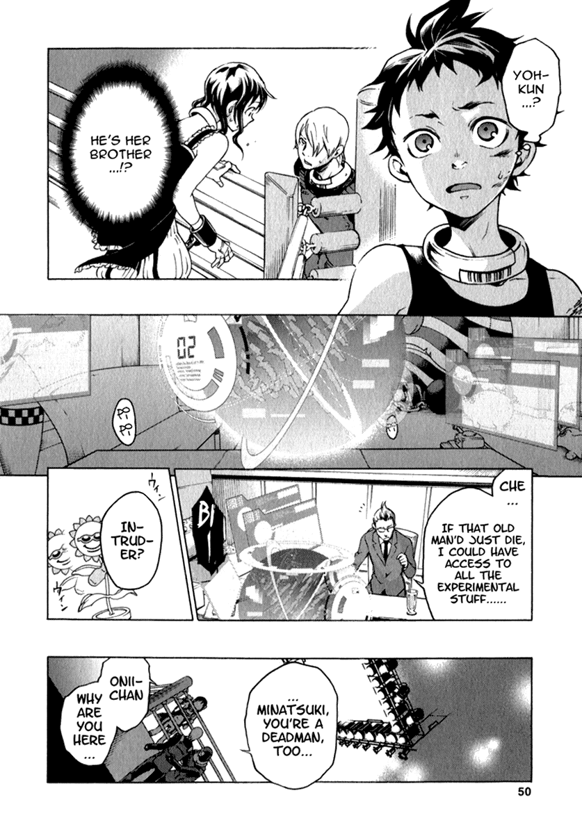 Deadman Wonderland Chapter 10 page 4 - Chapter 10: Big BAD bingo
