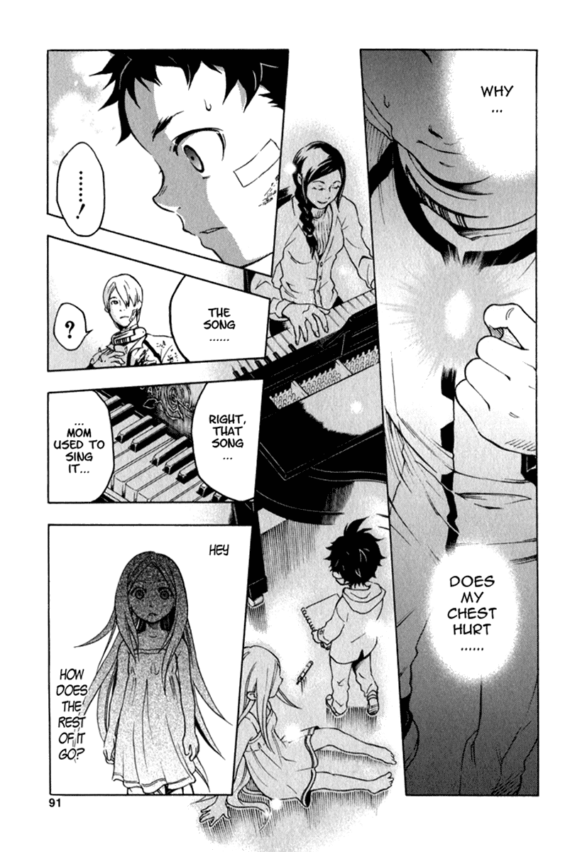 Deadman Wonderland Chapter 10 page 44 - Chapter 10: Big BAD bingo