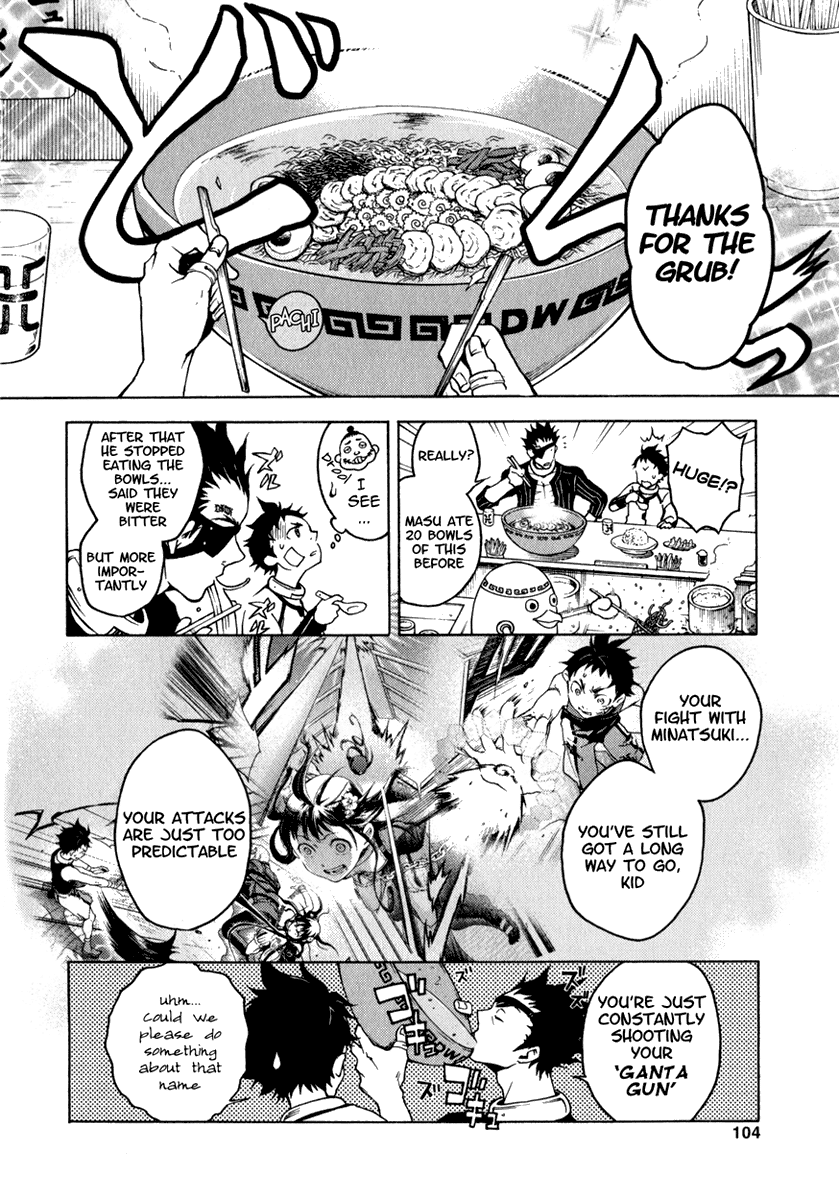 Deadman Wonderland Chapter 11 page 10 - Chapter 11: Past Time, Tight End