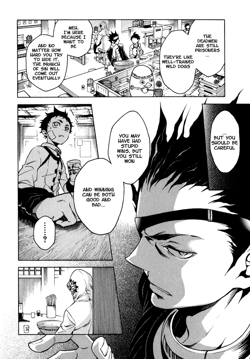 Deadman Wonderland Chapter 11 page 12 - Chapter 11: Past Time, Tight End