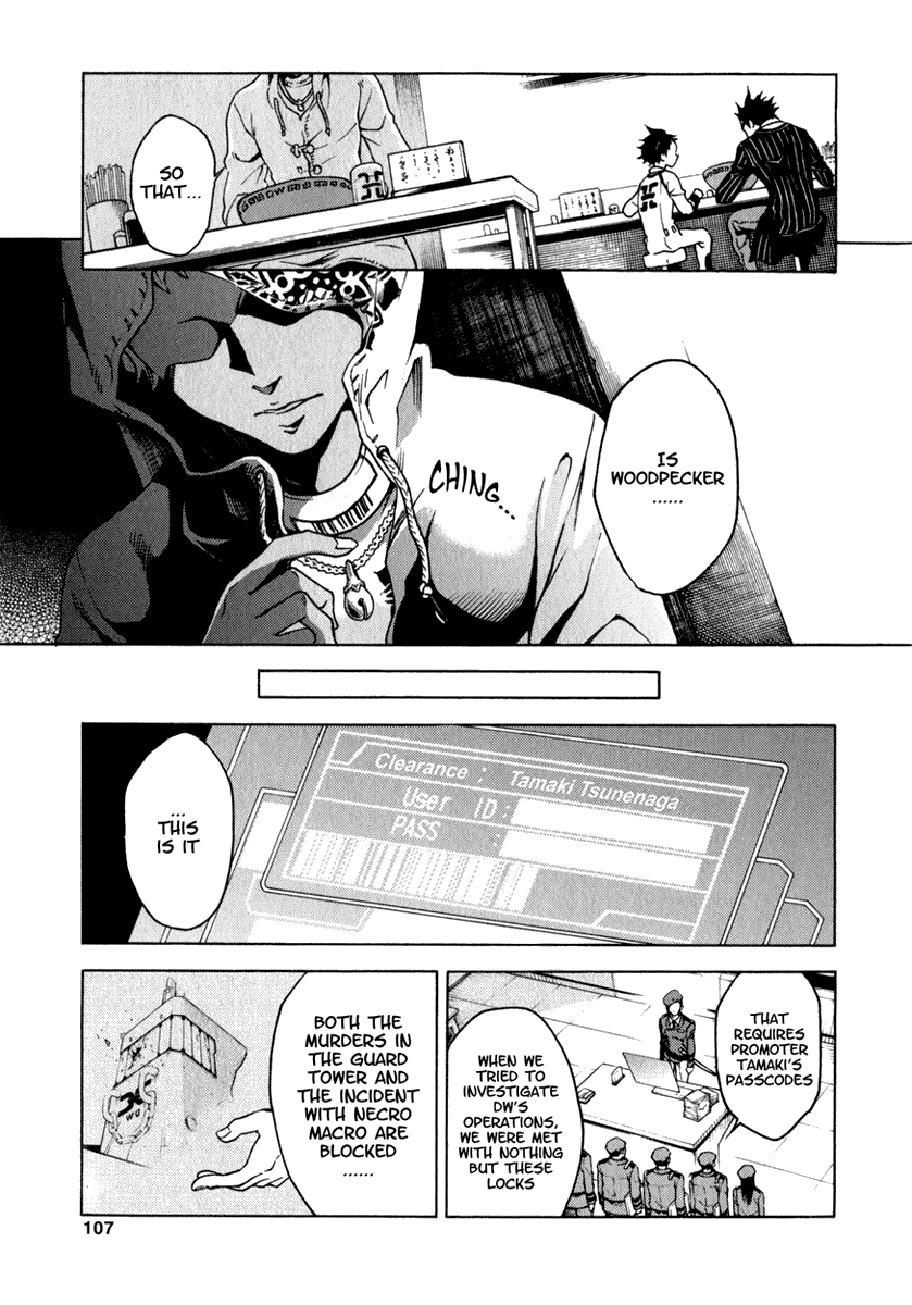 Deadman Wonderland Chapter 11 page 13 - Chapter 11: Past Time, Tight End