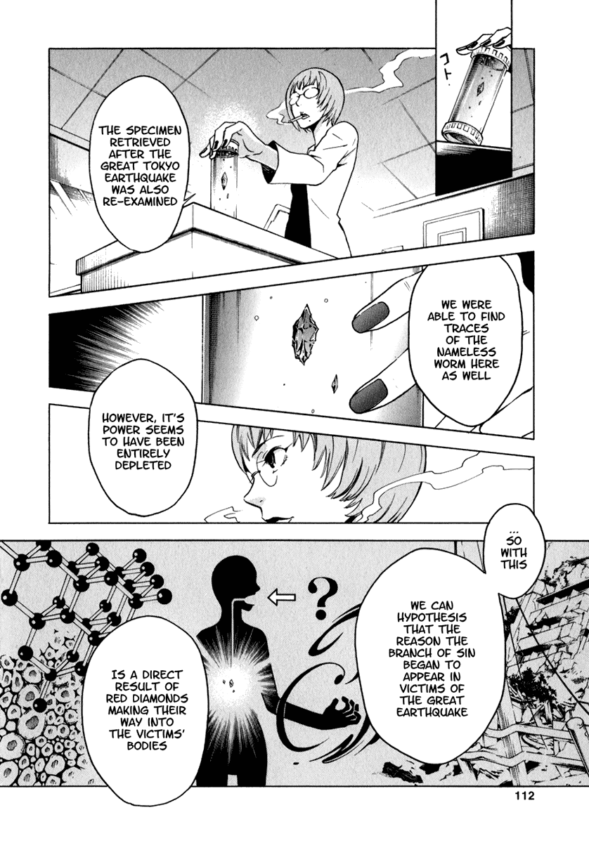 Deadman Wonderland Chapter 11 page 18 - Chapter 11: Past Time, Tight End